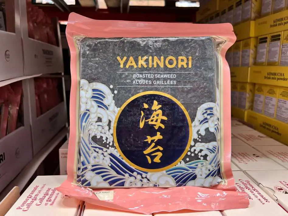 YAKI NORI GIM ROASTED SEAWEED SHEETS 10 x 21g - Costco Canada (ITM 1238289)