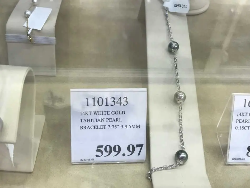 14KT WHITE GOLD TAHITIAN PEARL BRACELET 7.75" 9-9.5MM - Costco Canada (ITM 1101343)