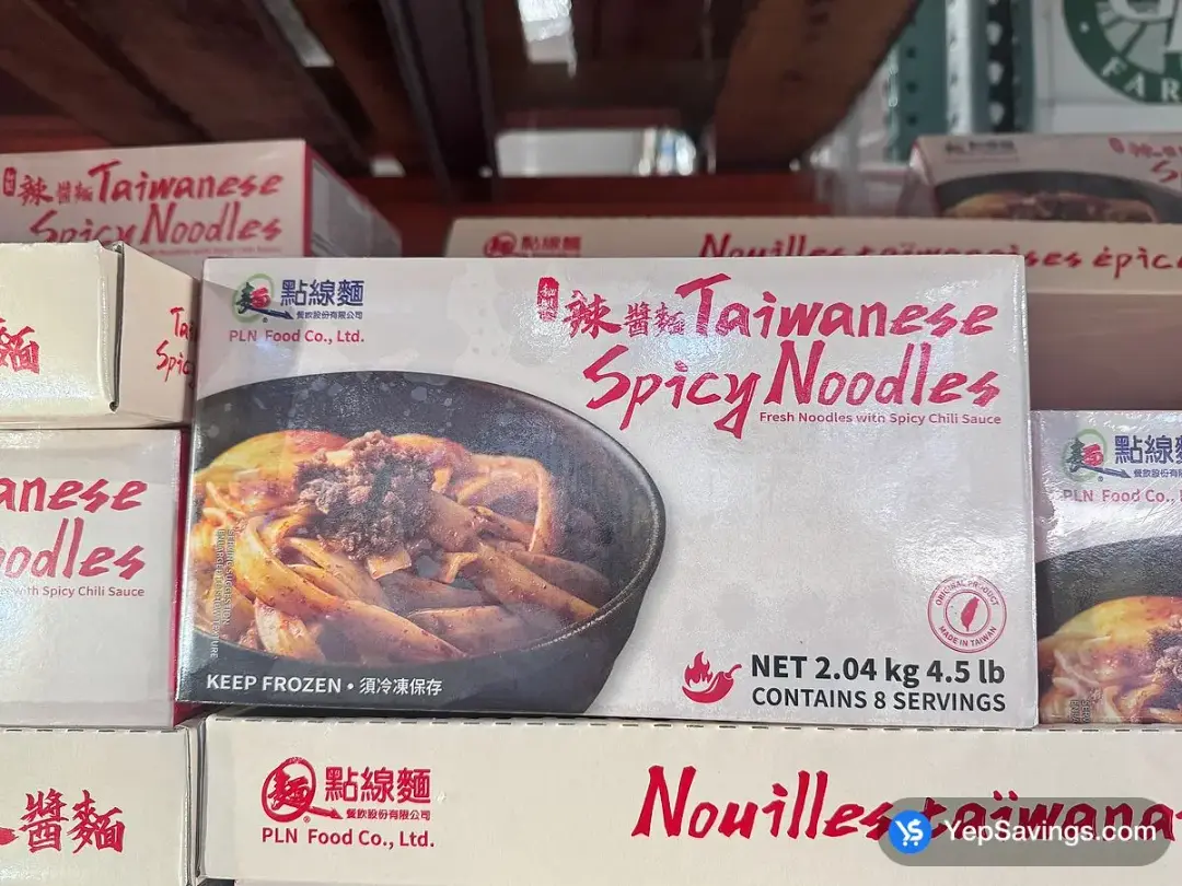 PLN FOODS TAIWANESE SPICY NOODLE 8 x 255 g - Costco Canada (ITM 1777462)