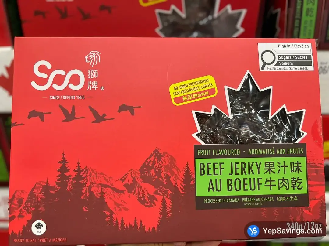 SOO BEEF JERKY FRUIT FLAVOURED 340 g - Costco Canada (ITM 1172983)