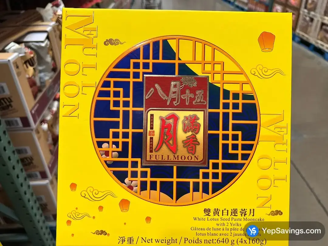 DELUXE MOON CAKES WHITE LOTUS PACK 4 x 160 g - Costco Canada (ITM 1166718)