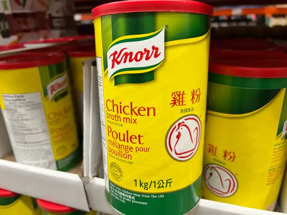 KNORR CHICKEN BROTH MIX 1 kg - Costco Canada (ITM 1247709)