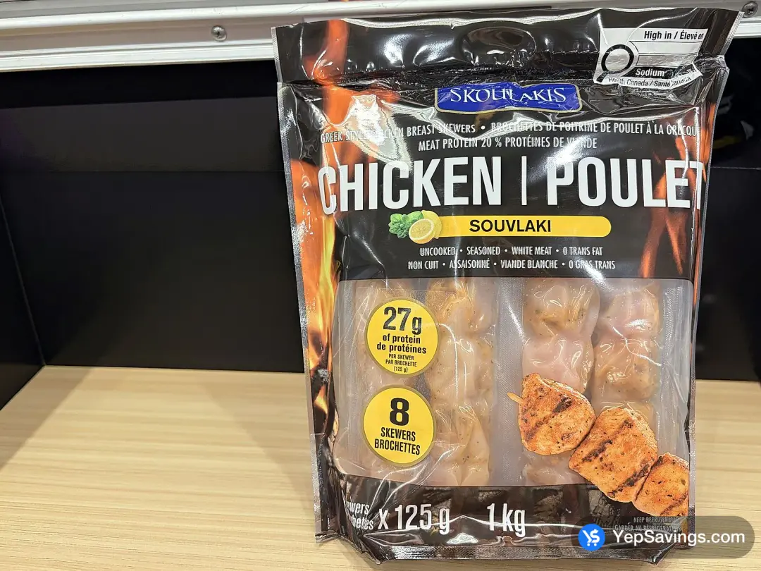 SKOULAKIS GREEK STYLE CHICKEN SOUVLAKI 1kg - Costco Canada (ITM 380848)